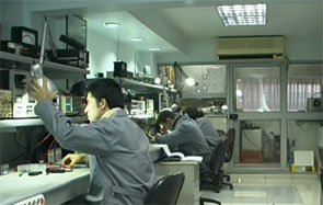 Teknik Servis Laboratuarı